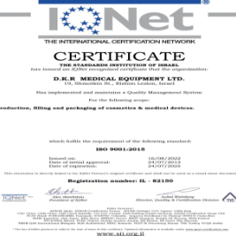 ISO-9001-עד-24-scaled 
						