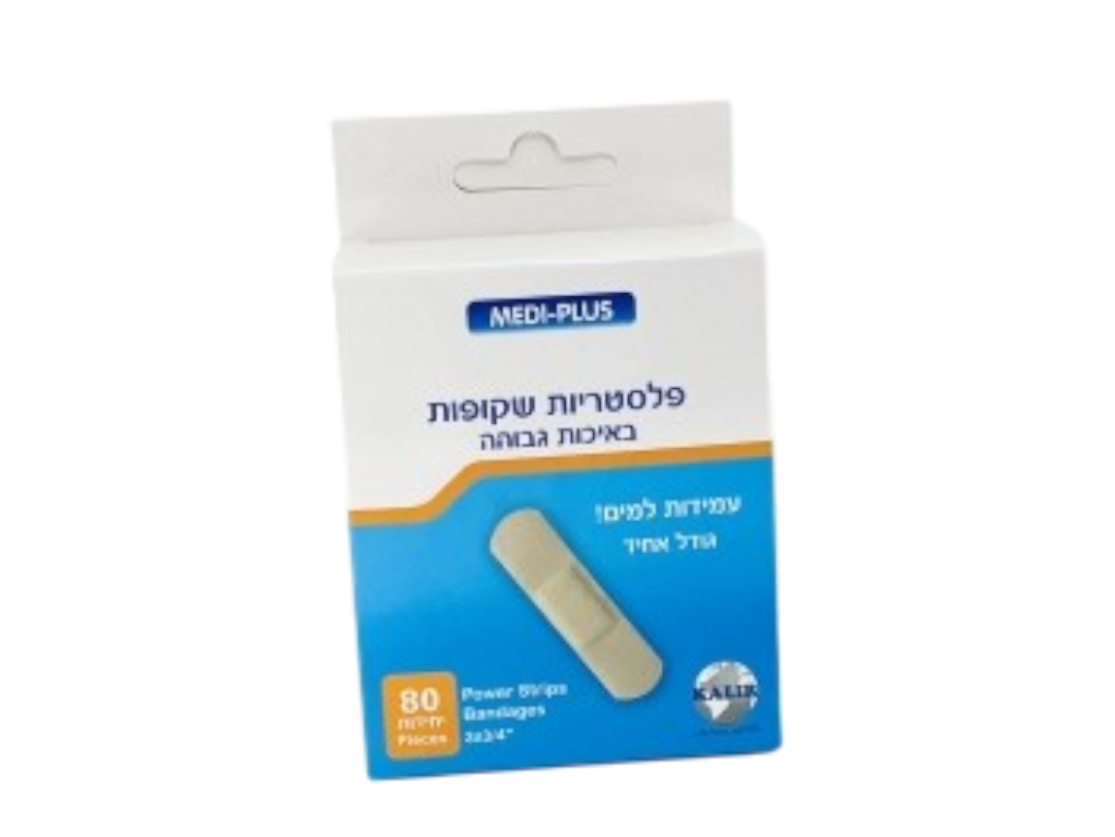 פלסטר שקוף (80 יח') נגד מים