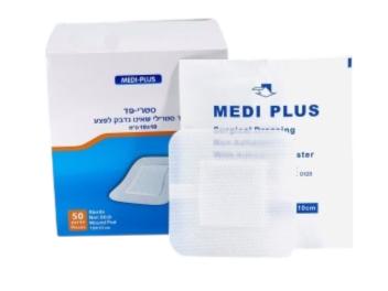 פלסטר פד שאינו נדבק סטרילי 10/10 מדיפלוס (50 י"ח)