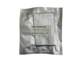 תחבושת המוסטטית - מידה 7.5 ס"מ * 3.7 מטר KAOLIN