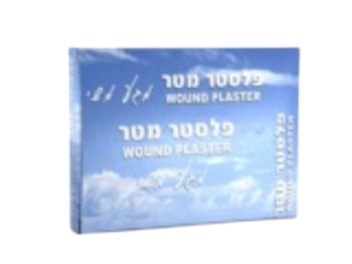 פלסטר רחב באורך מטר עשוי בד סטרילי לחיתוך לפי מידה 6*100 ס"מ DKR