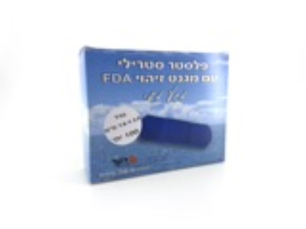 פלסטר כחול סטרילי(100 יח')מגנט זיהוי FDA סטנדרטי DKR 76*25cm