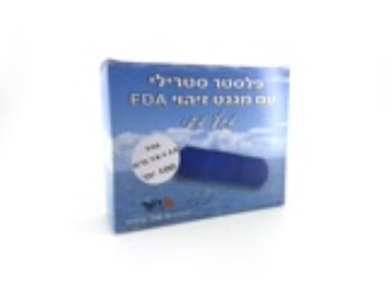 פלסטר כחול סטרילי(100 יח')מגנט זיהוי FDA סטנדרטי DKR 76*25cm