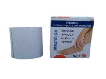 תחבושת מגן דביקה מעצמה פטנט להגנה על פצעים 80סמ*48 מ"מ DKR