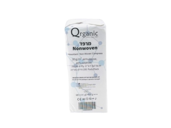 מרפד בד לא ארוג 7.5 ס"מ 4 שכבות (200 יח')Qrganic