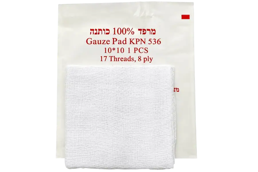 פד גזה סטרילי 10*10 ס"מ 8 שכבות 100 יח' 17 חוט (1 במעטפה)-(536)
