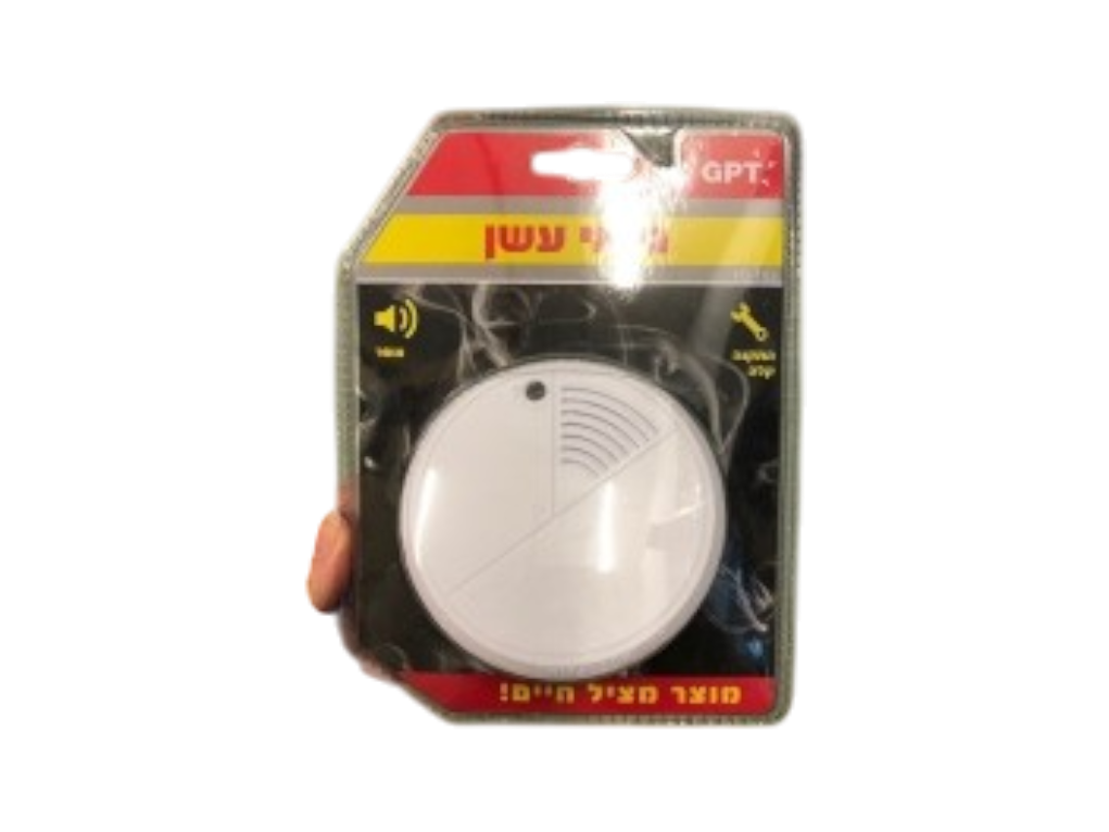 גלאי עשן עצמאי GT מגיע עם סוללות