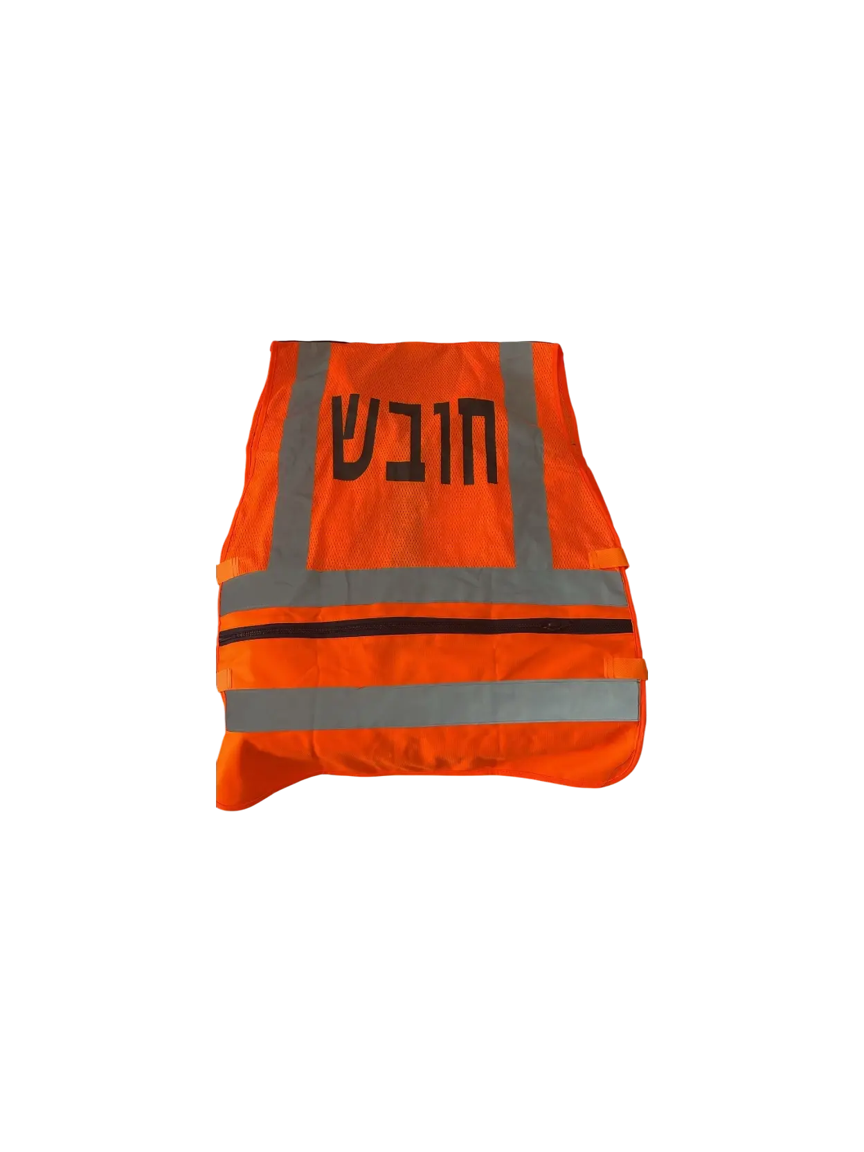 אפוד חובש *רשת* כתום עם כיסים כתומים והדפסת גב "חובש"