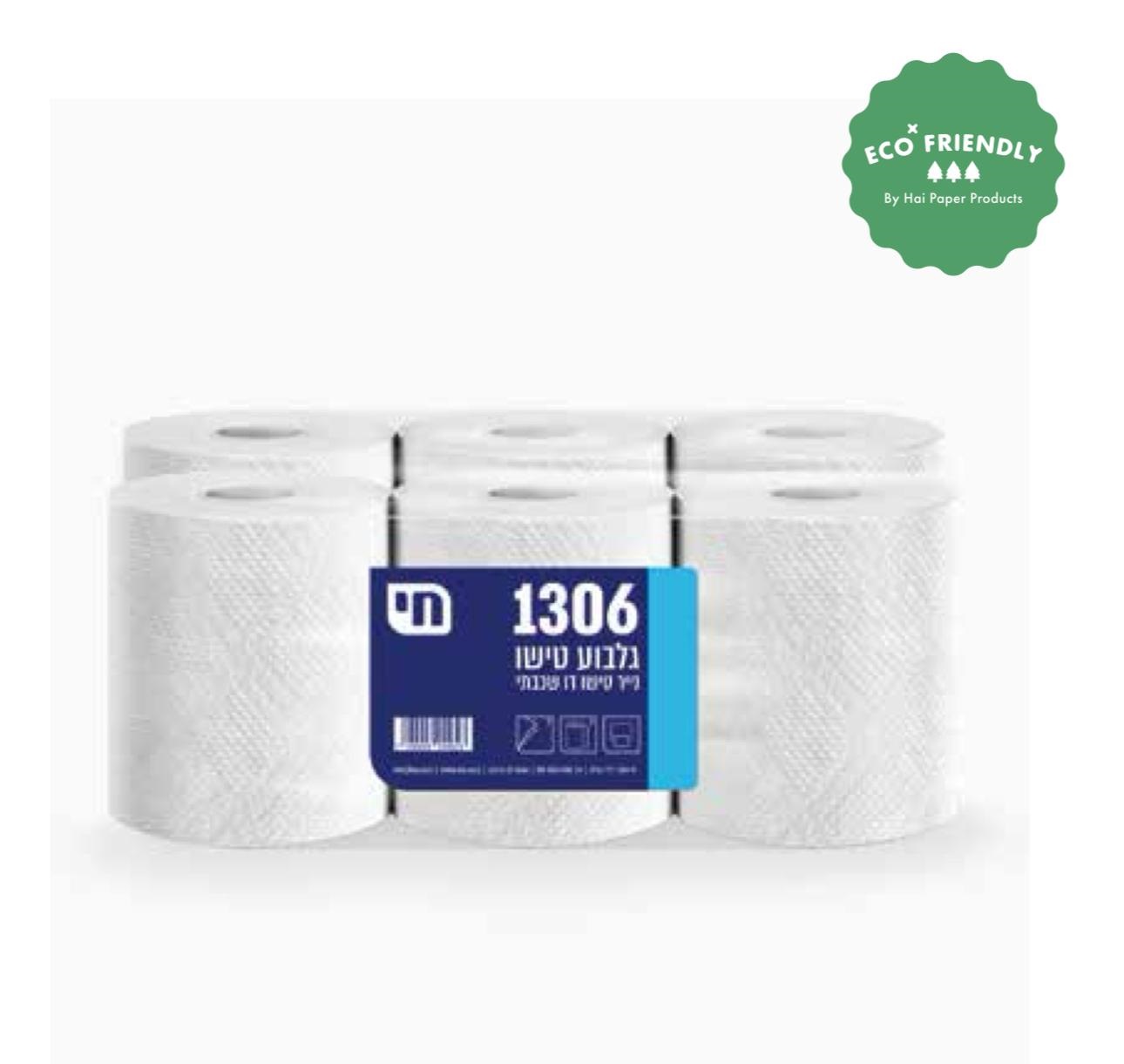 גליל נייר טישו לבן דו שכבתי 100% תאית 6 יח' (1306)