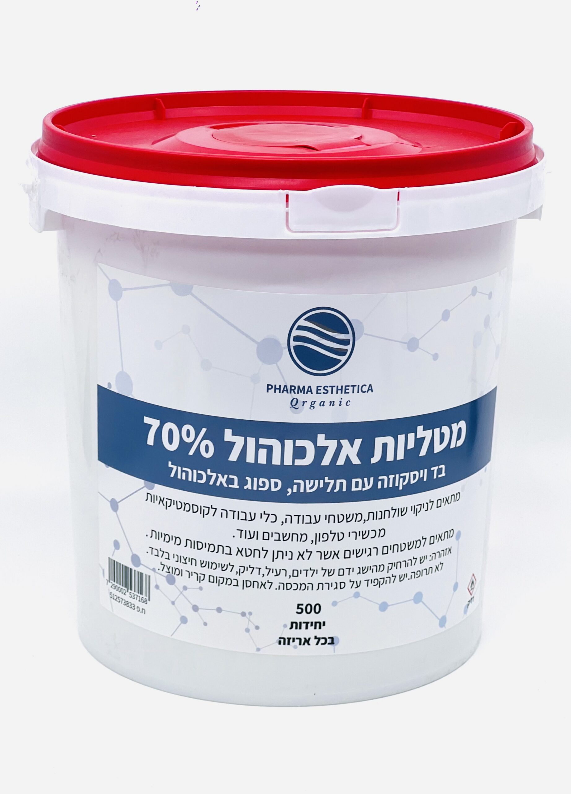 דלי מטליות אלכוהול 70% בד עבה 500 יח' FARMA ESTHETICA