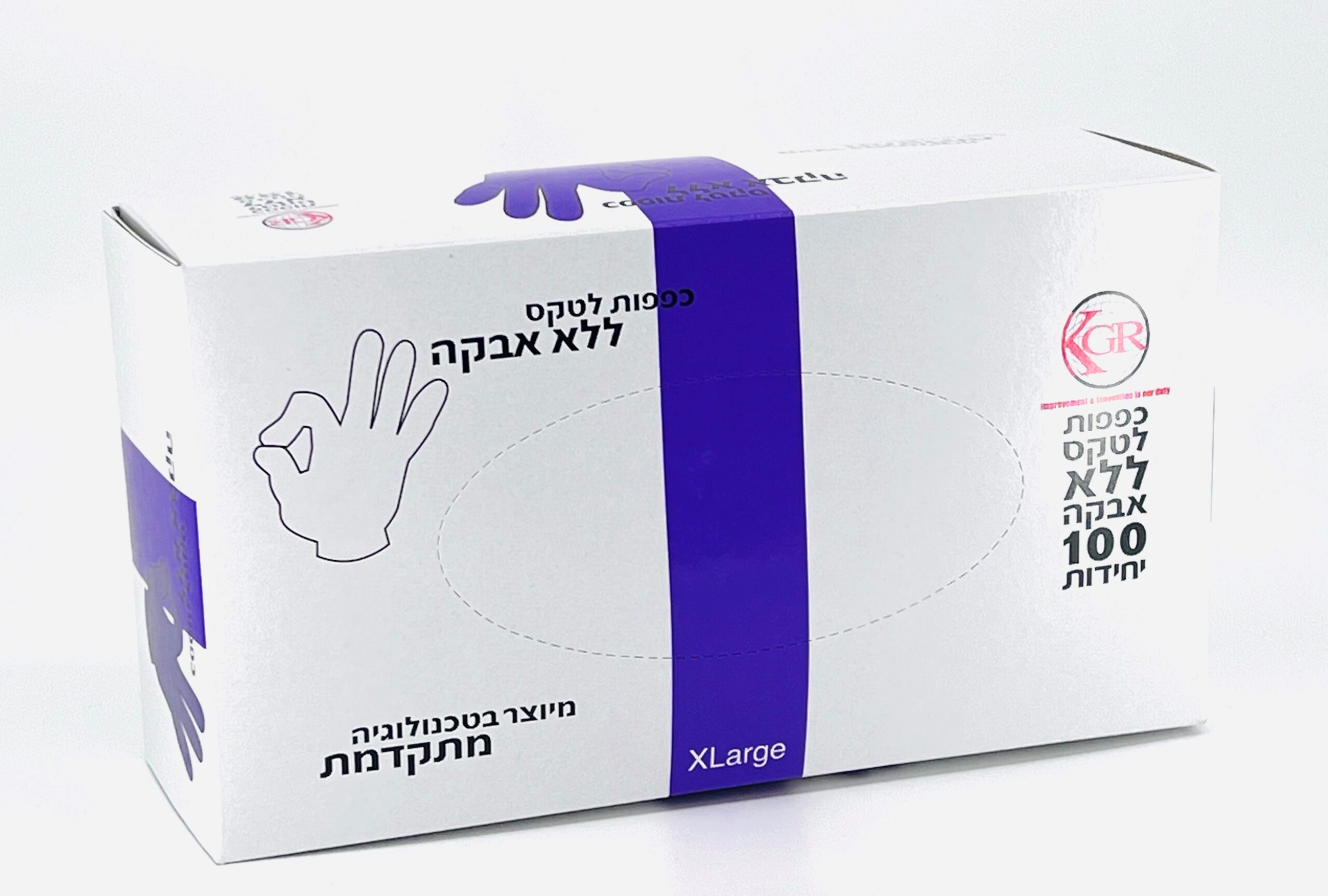 כפפות לטקס חד"פ 100 יח' -XL- ללא טלק KGR