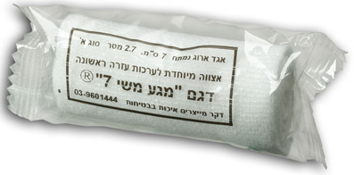 אגד מגולגל נמתח 1 יח' רוחב 7 ס"מ אורך 270 ס"מ "מגע משי" DKR