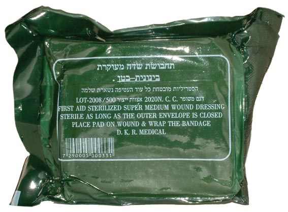 תחבושת בינונית תקנית סטרילית דגם צבאי סוג א' ,DKR