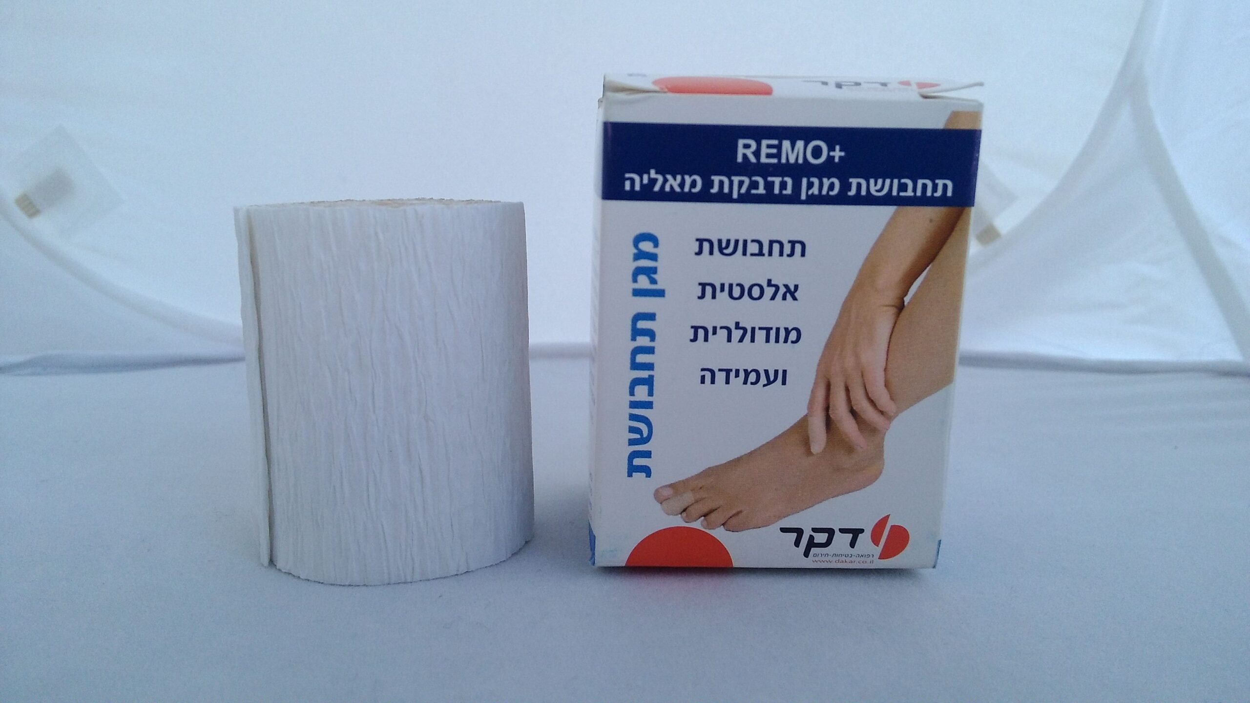 תחבושת מגן דביקה מעצמה פטנט להגנה על פצעים 80סמ*48 מ"מ DKR