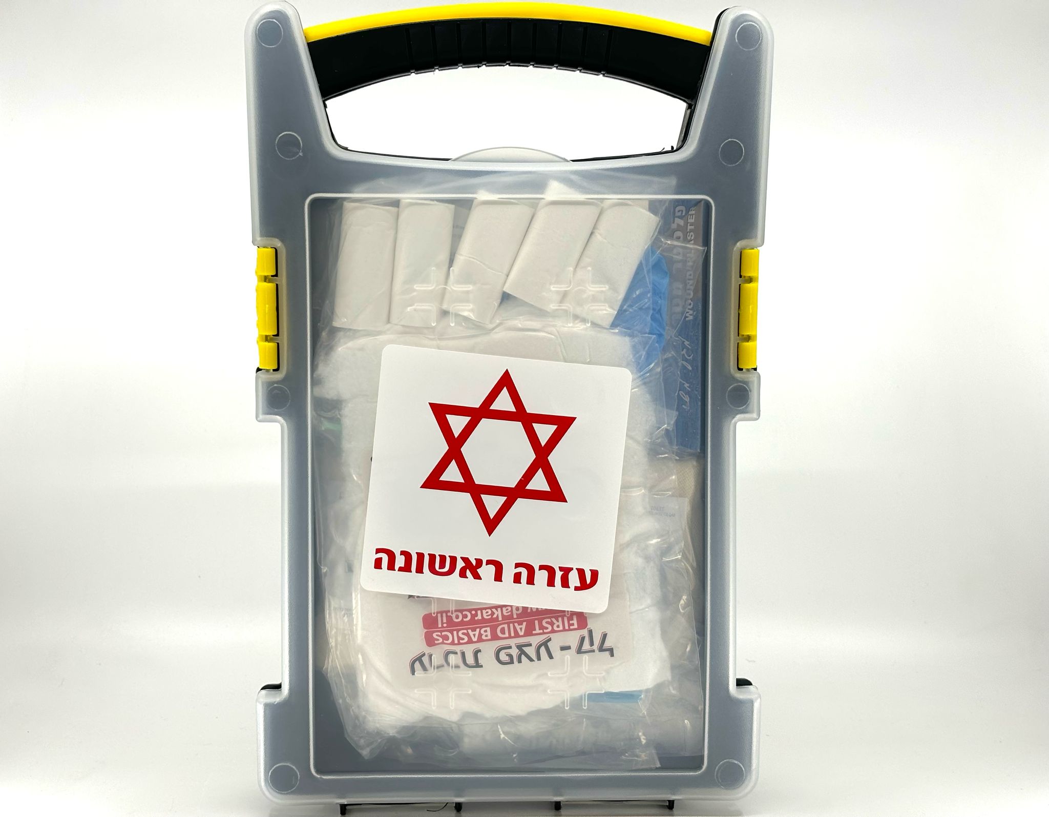 מזוודה פלסטיק ריקה חצי שקופה בר 20 DKR תחתית שחורה עליון שקוף
