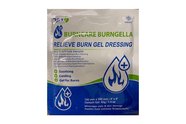 תחבושת לכוויות ברנג'לה burncare 10/10cm