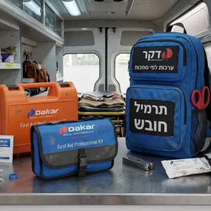 תיקי וערכות עזרה ראשונה