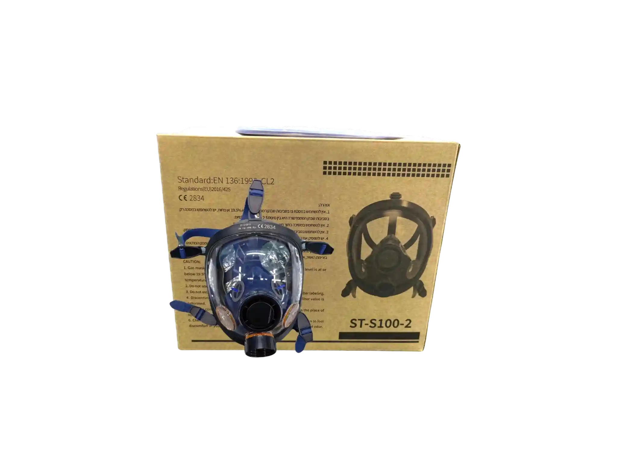 מסיכת אב"כ פנים מלאות פנורמית GRIZZLY ST-100-2 EN136:1998/CL2