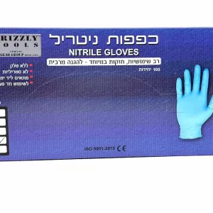 כפפות