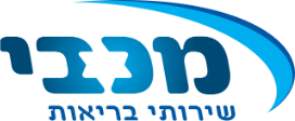 לוגו מכבי שירותי בריאות