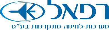 לוגו רפאל
