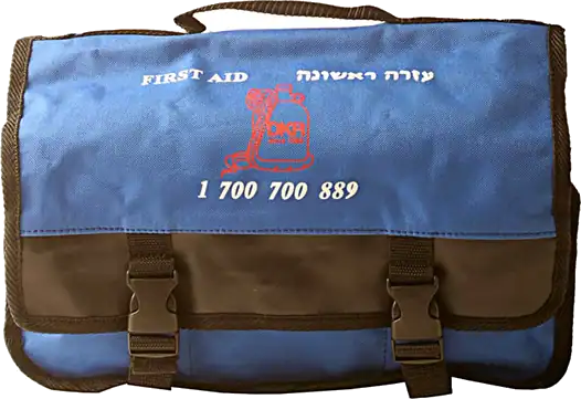 תיק עזרה ראשונה, תרמיל צד מגיש