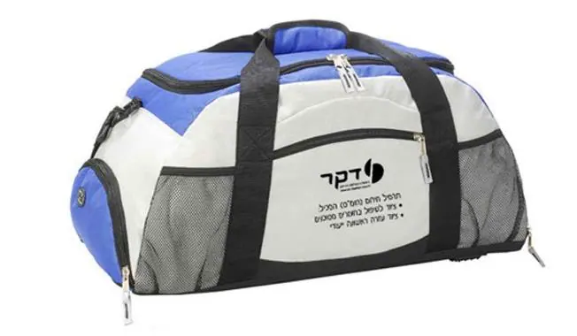 ערכת ספיגה אוניברסלית 50 ליטר בתיק ויניל